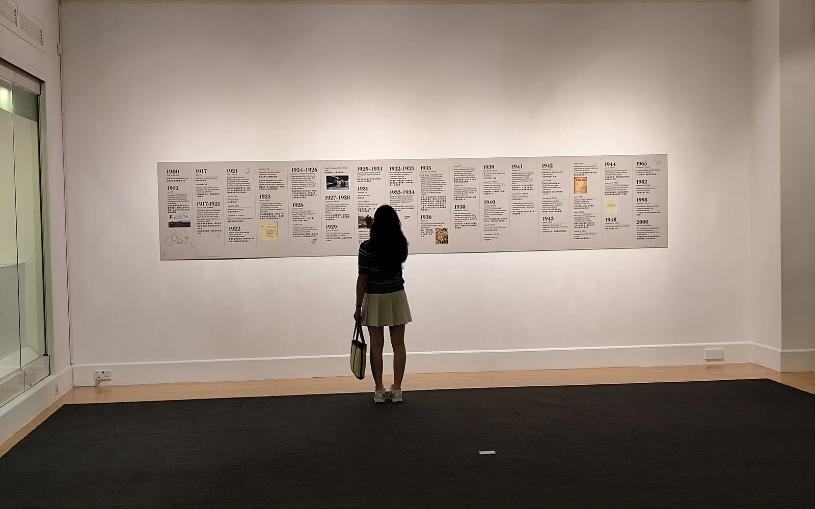 Museums — real photography representing this cause